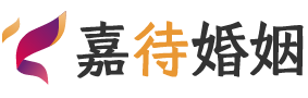 比利时婚姻调解